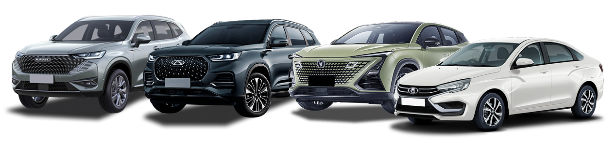 Купить новый автомобиль в Волгограде